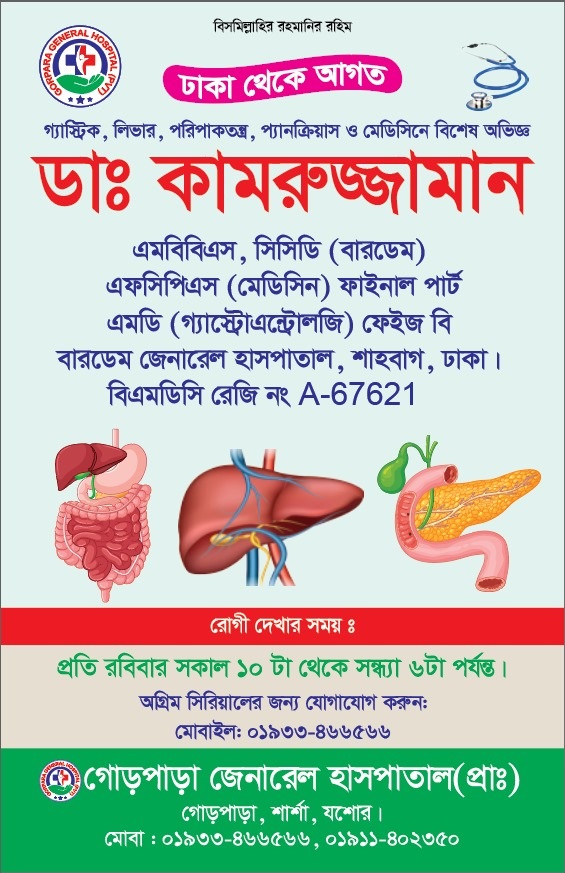 24bf882a-7bce-4d2f-aee6-0024737940aa