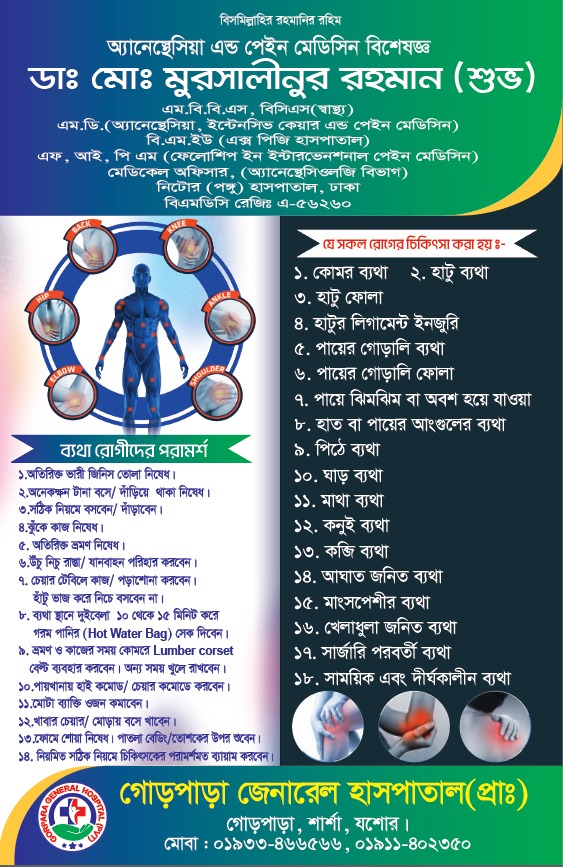 WhatsApp Image 2025-09-24 at 12.54.16_5ba7fjpg